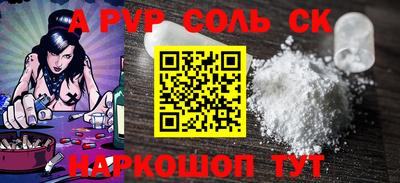 2c-b Дубна