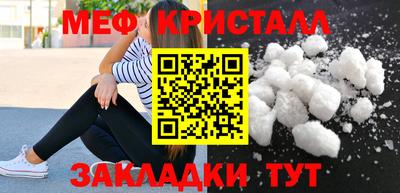 бошки Донецк