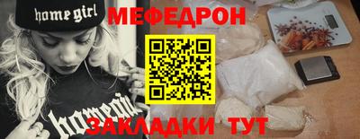 кокаин перу Донской