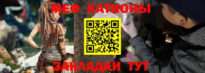 бошки Донецк