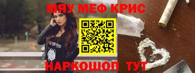 кокаин перу Донской