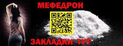 кокаин перу Донской