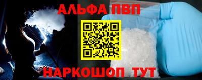 бошки Донецк