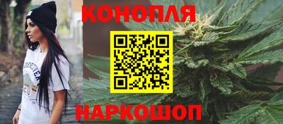 кокаин перу Донской
