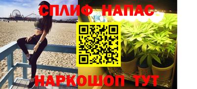 2c-b Дубна