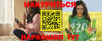 бошки Донецк