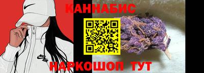 2c-b Дубна