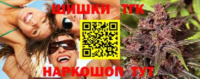 кокаин перу Донской