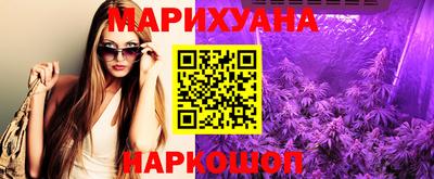 2c-b Дубна