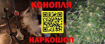2c-b Дубна