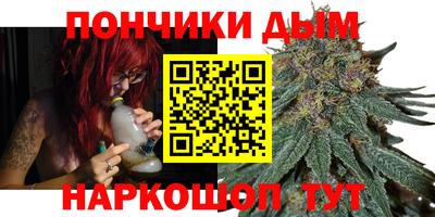 2c-b Дубна