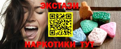 кокаин перу Донской