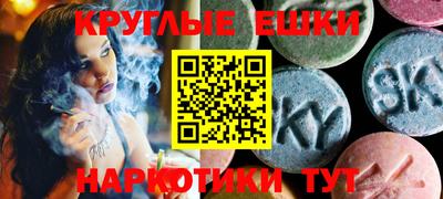 бошки Донецк