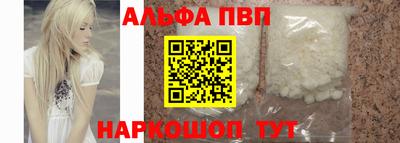 2c-b Дубна