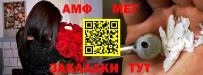 бошки Донецк