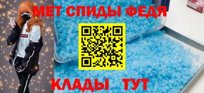 бошки Донецк