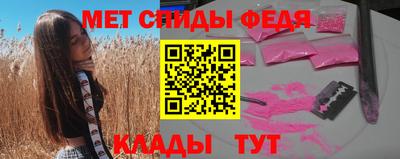 кокаин перу Донской