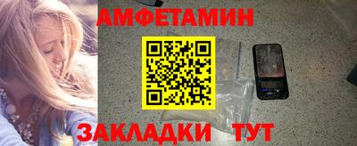 бошки Донецк