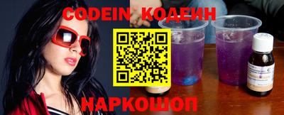 бошки Донецк
