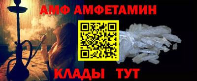 бошки Донецк