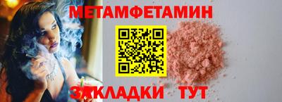 кокаин перу Донской