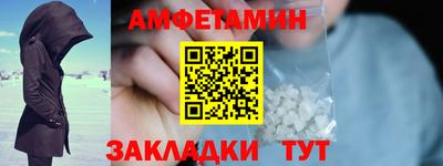 кокаин перу Донской