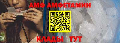 бошки Донецк