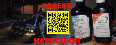 бошки Донецк