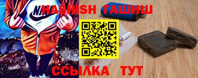 2c-b Дубна