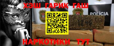 бошки Донецк