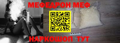 кокаин перу Донской