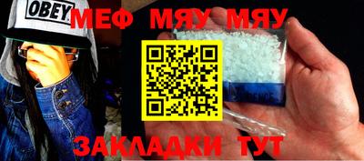 2c-b Дубна