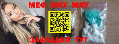 кокаин перу Донской