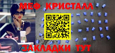 бошки Донецк